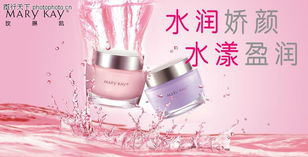 设计风云中的化妆品美学 从构图到视觉语言